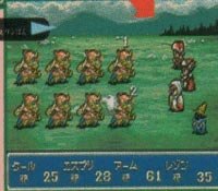 The Wonderswan Remake never released