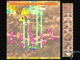 Espgaluda Sreenshots