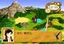 Atelier Lilie screenshot number 5