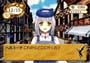 Atelier Lilie screenshot number 8