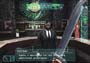 Deus Ex: The Conspiracy screenshot number 65