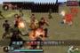Dynasty Warriors 2 screenshot number 29