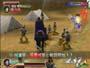 Dynasty Warriors 2 screenshot number 4