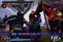 Dynasty Warriors 2 screenshot number 7