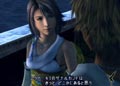 Yuna In-game Screenshot 2