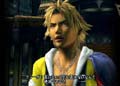 Tidus In-game Screenshot 3