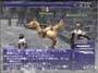 Final Fantasy XI screenshot number 9