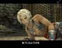 Final Fantasy XII screenshot number 19