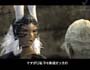 Final Fantasy XII screenshot number 22
