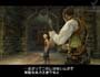 Final Fantasy XII screenshot number 26