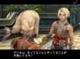 Final Fantasy XII screenshot number 32