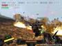 GunGriffon Blaze screenshot number 14
