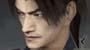 Onimusha: Warlords screenshot number 19