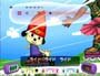 PaRappa The Rapper 2 screenshot number 4