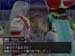 Ephemeral Fantasia screenshot number 8