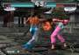Tekken Tag Tournament screenshot number 21