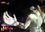 Tenchu: Wrath Of Heaven screenshot number 1