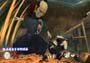 Tenchu: Wrath Of Heaven screenshot number 24