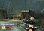 Tenchu: Wrath Of Heaven screenshot number 25