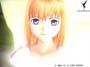 Xenosaga screenshot number 24